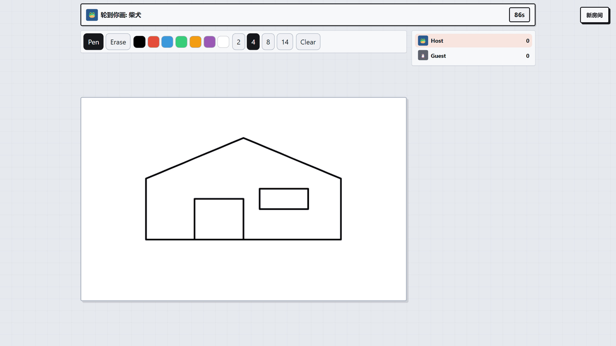 Draw & Guess room with a canvas, pen tools, and two players scoring.