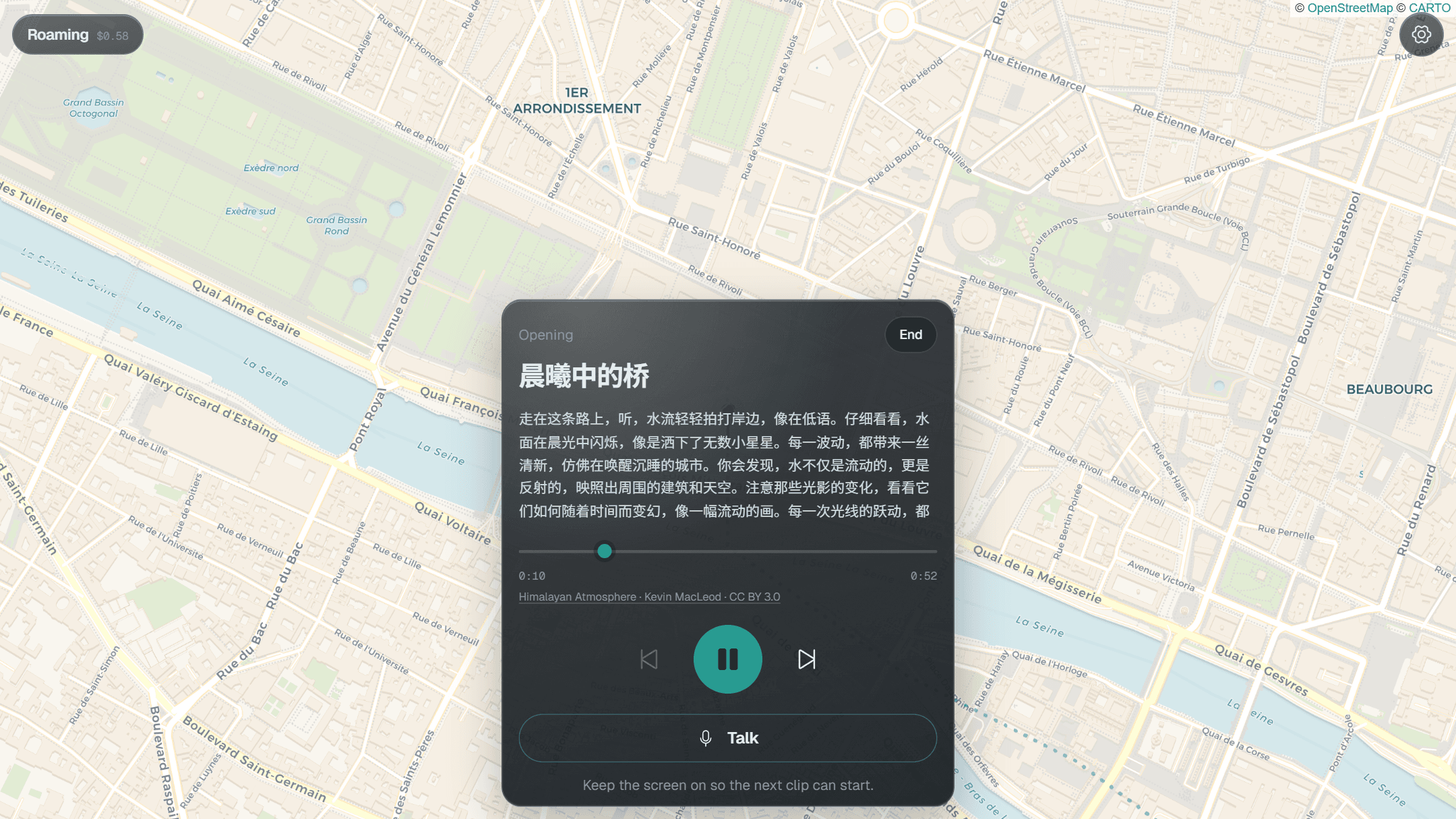 Roaming walk in Paris with a live map and narration player.